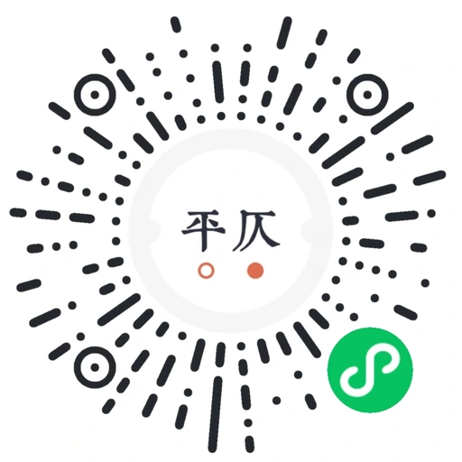 诗词创作助手小程序码，微信扫码打开